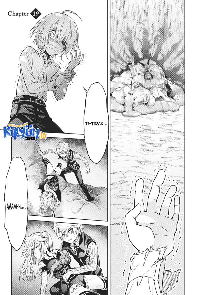 Sekai Saikyou no Assassin, isekai kizoku ni tensei suru Chapter 19 Gambar 3