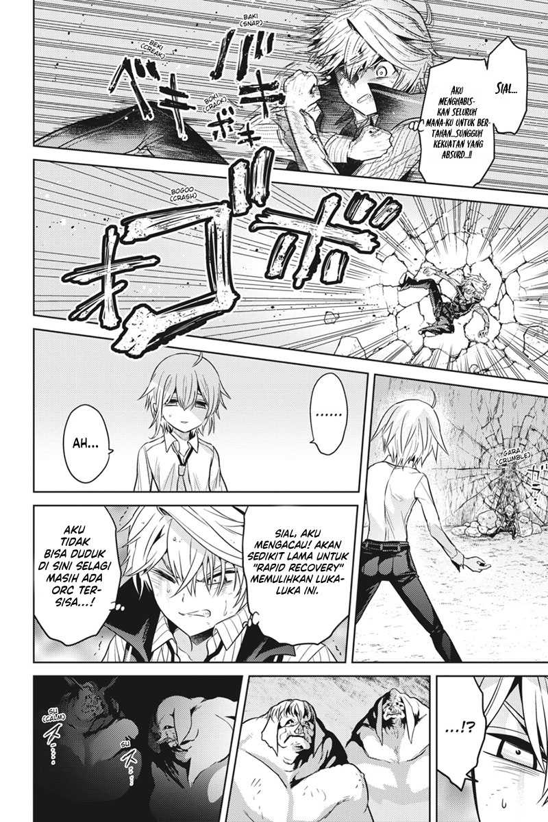 Sekai Saikyou no Assassin, isekai kizoku ni tensei suru Chapter 19 Gambar 6