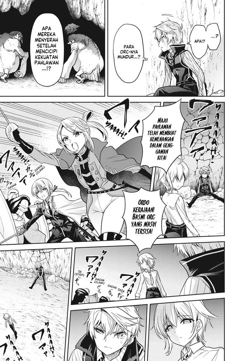 Sekai Saikyou no Assassin, isekai kizoku ni tensei suru Chapter 19 Gambar 7