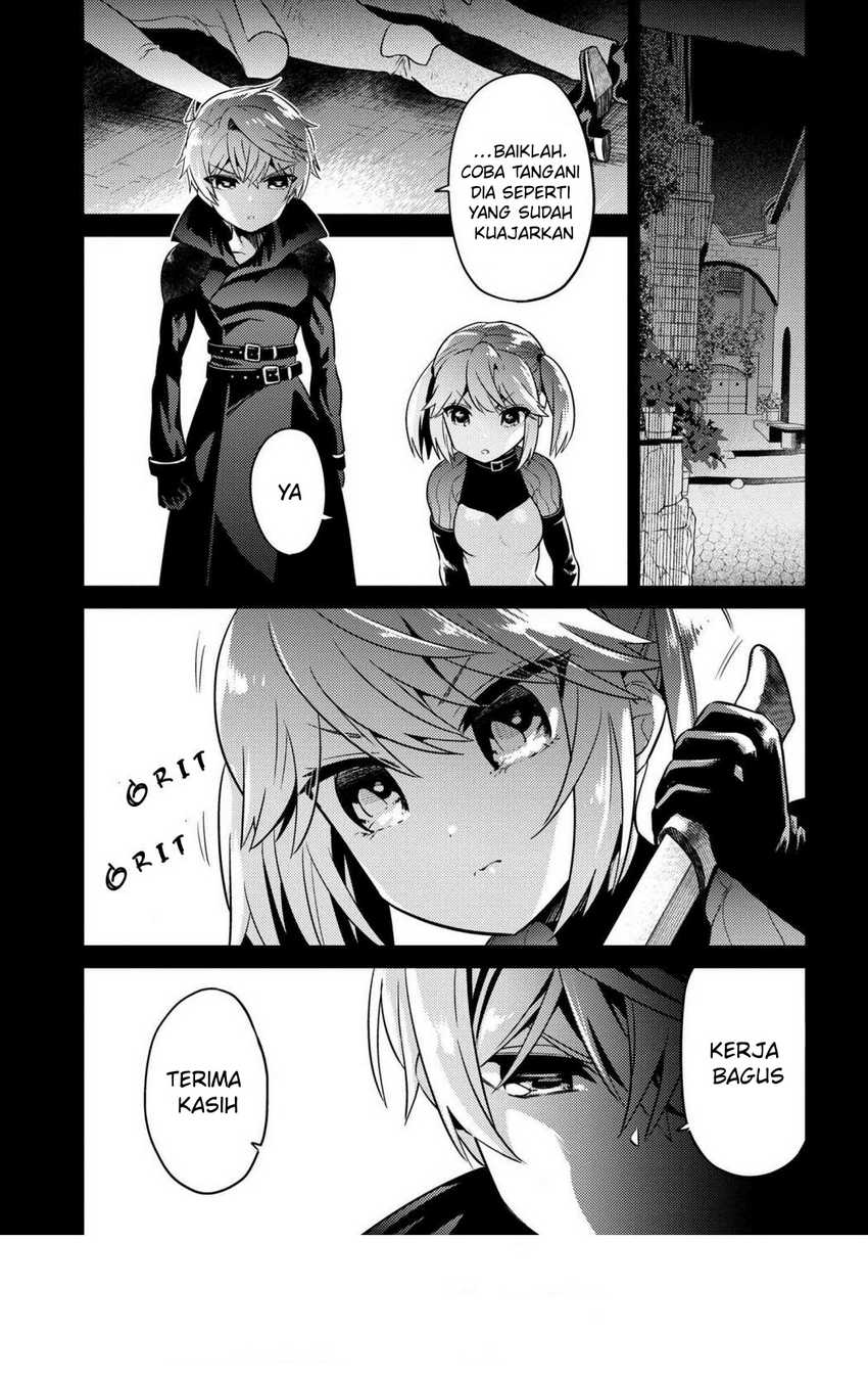 Sekai Saikyou no Assassin, isekai kizoku ni tensei suru Chapter 18 Gambar 6
