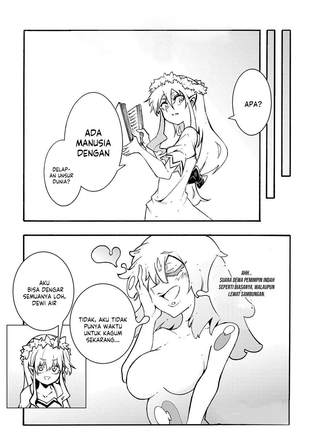Meccha Shoukan Sareta Ken Chapter 30 Gambar 11