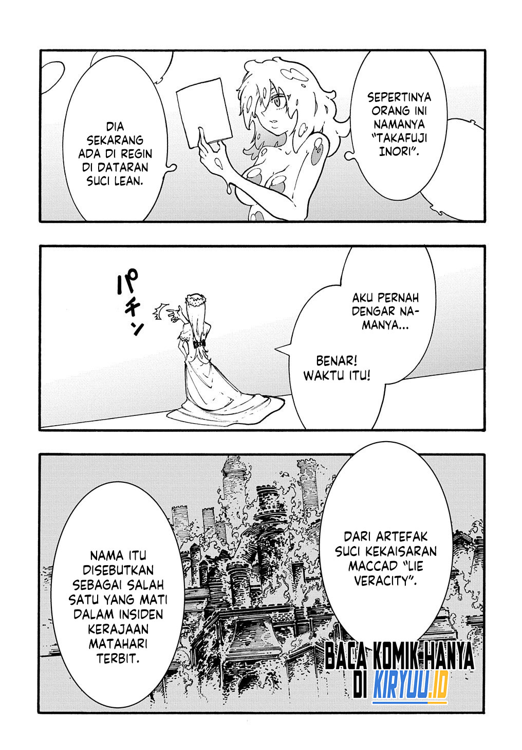 Meccha Shoukan Sareta Ken Chapter 30 Gambar 13