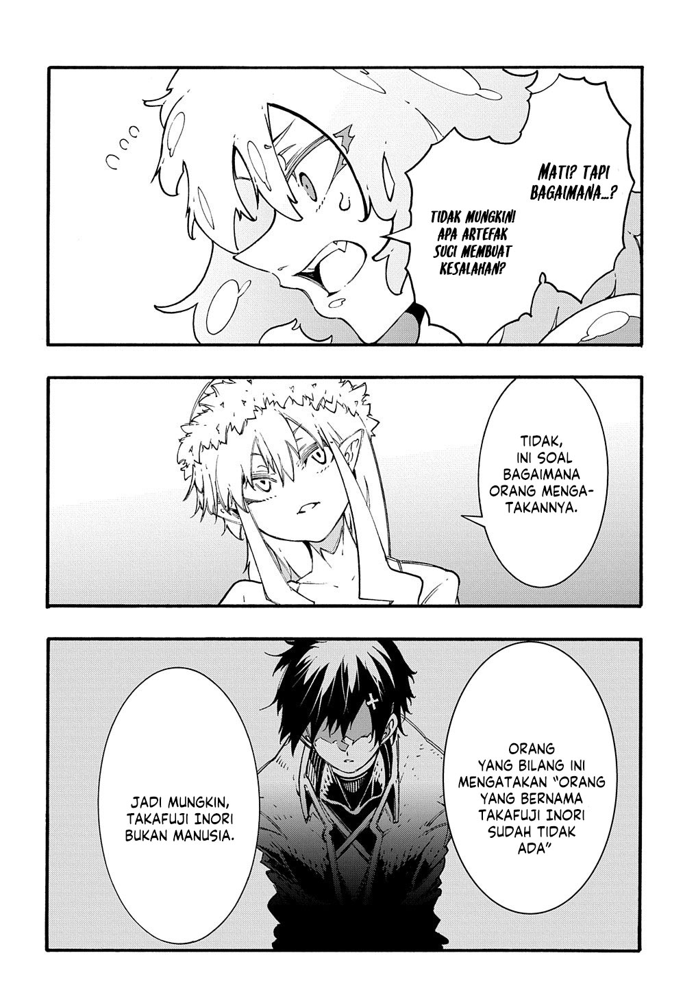 Meccha Shoukan Sareta Ken Chapter 30 Gambar 14