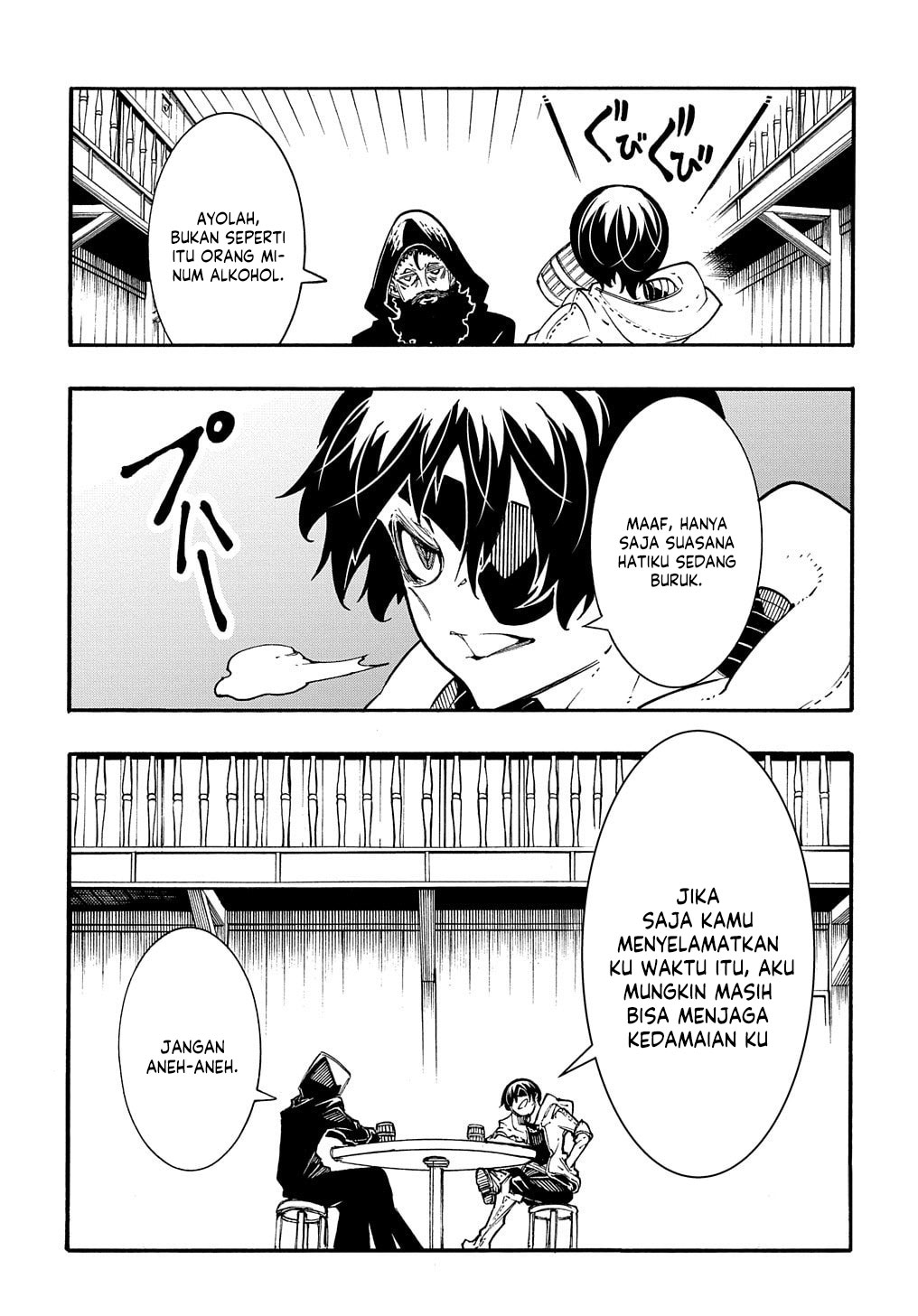 Meccha Shoukan Sareta Ken Chapter 30 Gambar 23
