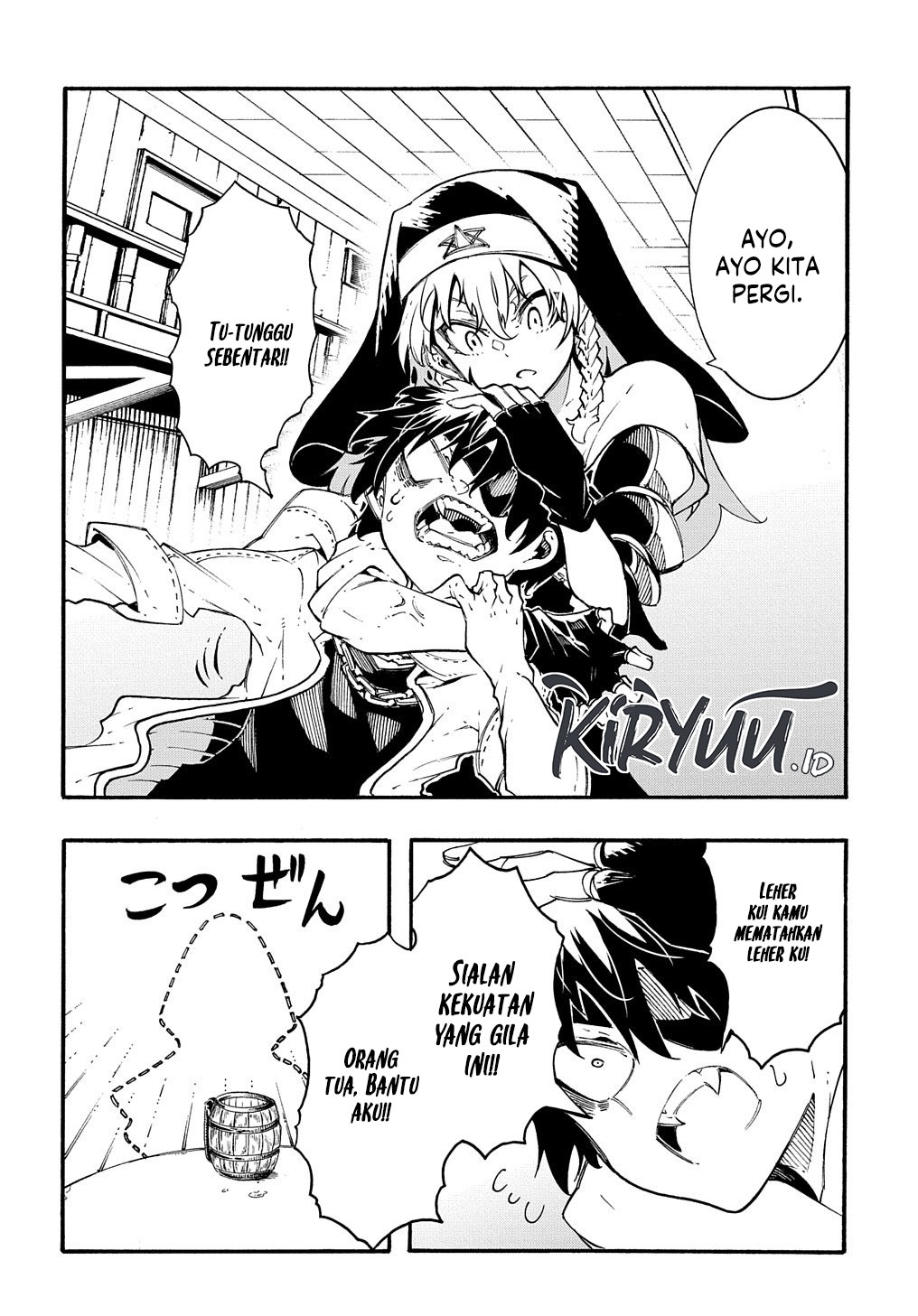 Meccha Shoukan Sareta Ken Chapter 30 Gambar 30