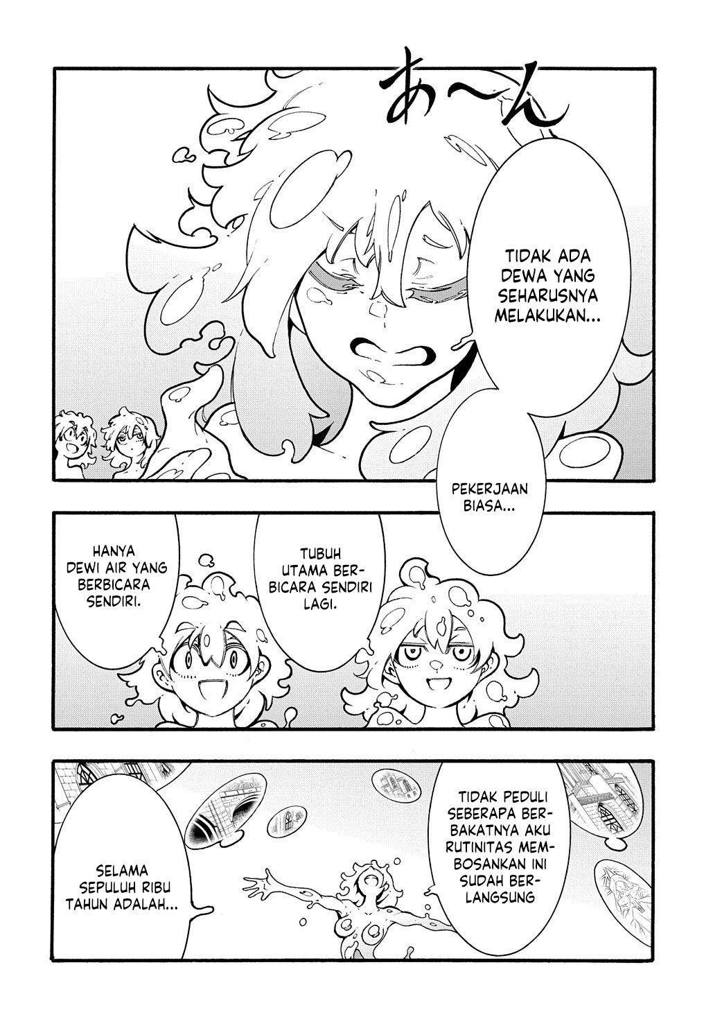 Meccha Shoukan Sareta Ken Chapter 30 Gambar 5