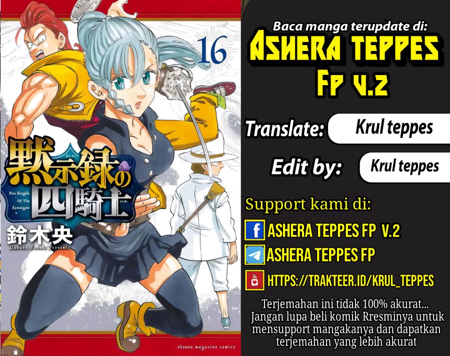 Baca Komik Mokushiroku no Yonkishi Chapter 147 Gambar 1