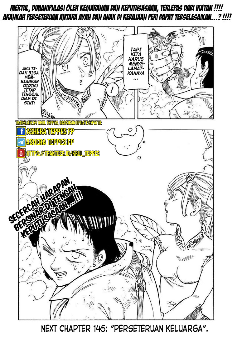 Mokushiroku no Yonkishi Chapter 144 Gambar 23