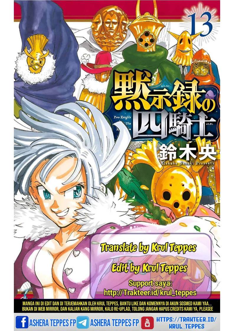 Baca Komik Mokushiroku no Yonkishi Chapter 137 Gambar 1