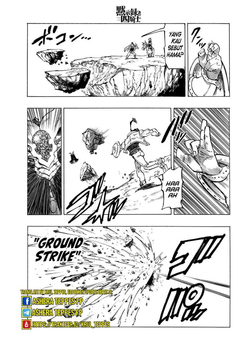 Mokushiroku no Yonkishi Chapter 134 Gambar 4