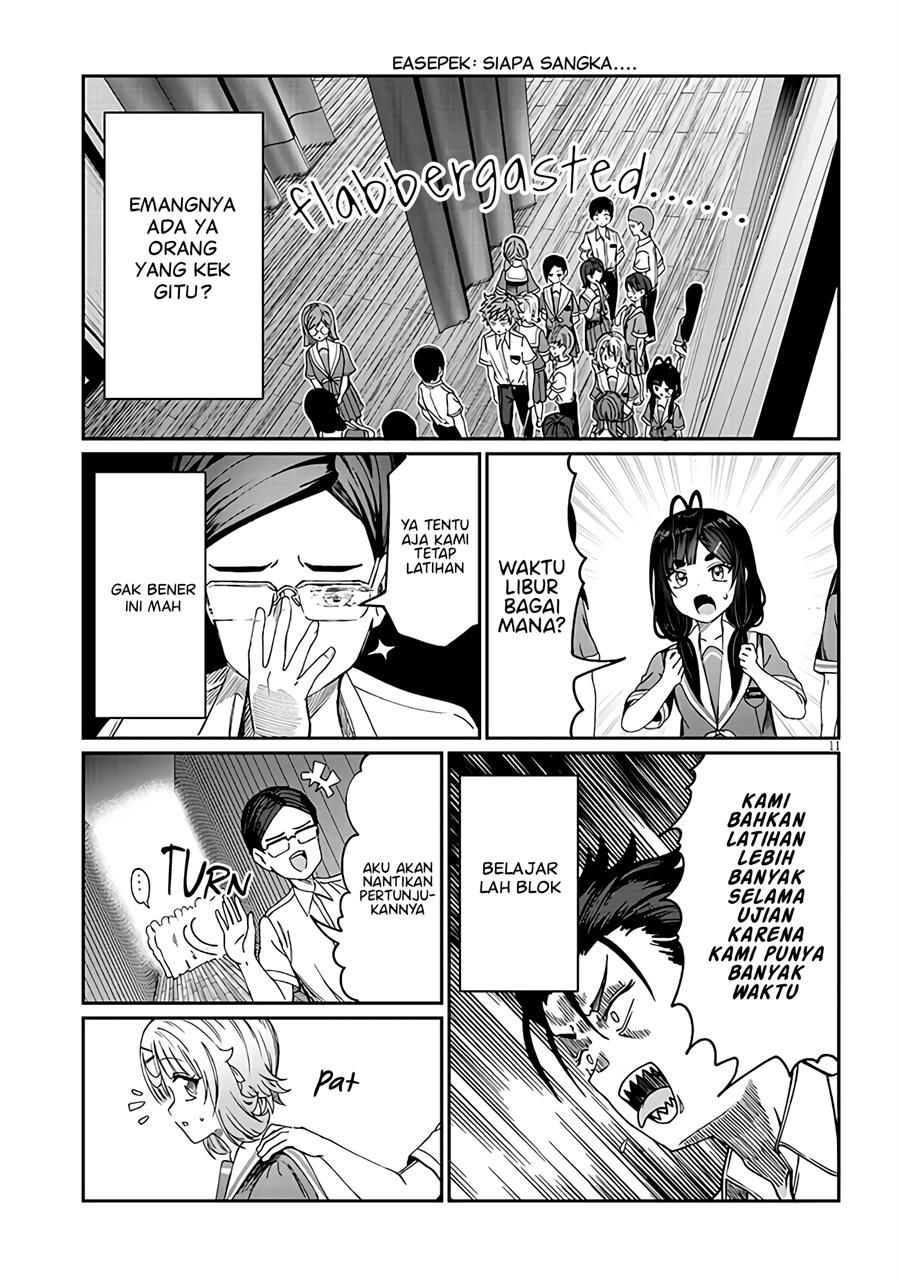 Kimi wa Yakamashi Tojite yo Kuchi wo! Chapter 17 Gambar 12