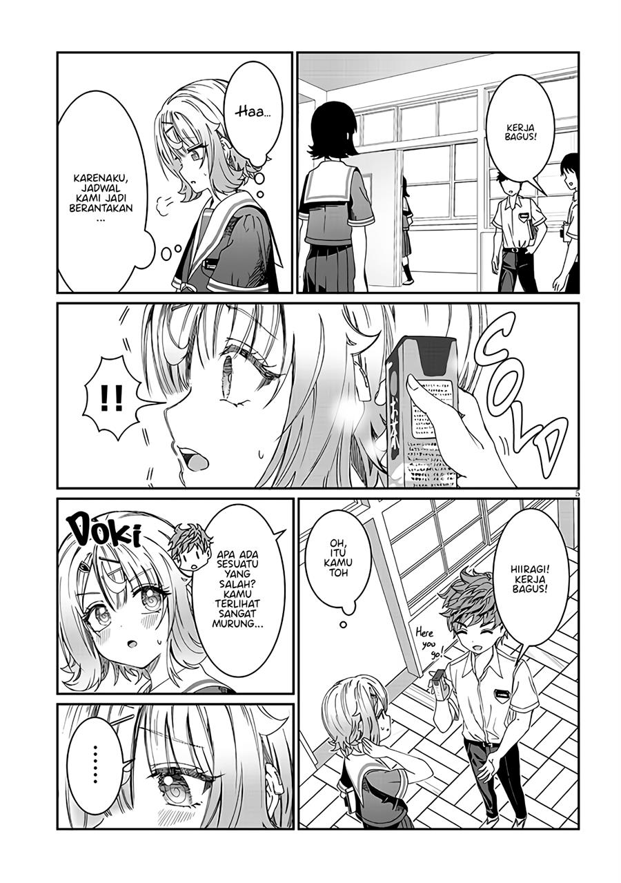 Kimi wa Yakamashi Tojite yo Kuchi wo! Chapter 17 Gambar 6