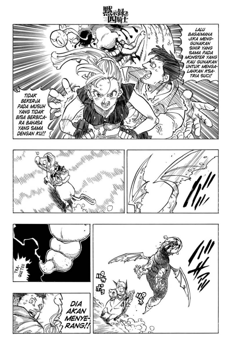 Mokushiroku no Yonkishi Chapter 131 Gambar 13