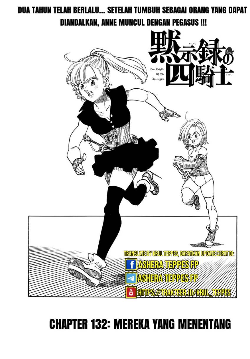 Baca Manga Mokushiroku no Yonkishi Chapter 131 Gambar 2