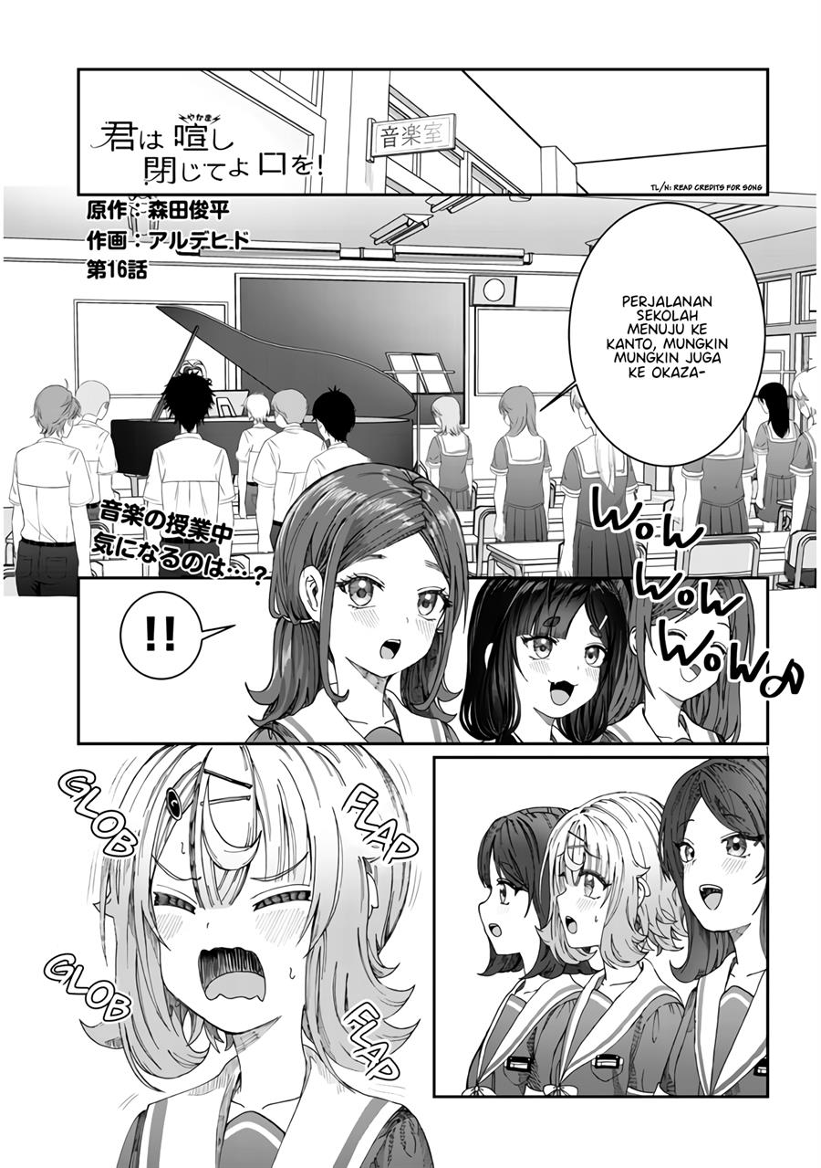 Baca Manga Kimi wa Yakamashi Tojite yo Kuchi wo! Chapter 16 Gambar 2