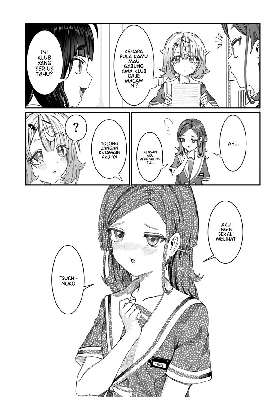Kimi wa Yakamashi Tojite yo Kuchi wo! Chapter 15 Gambar 4