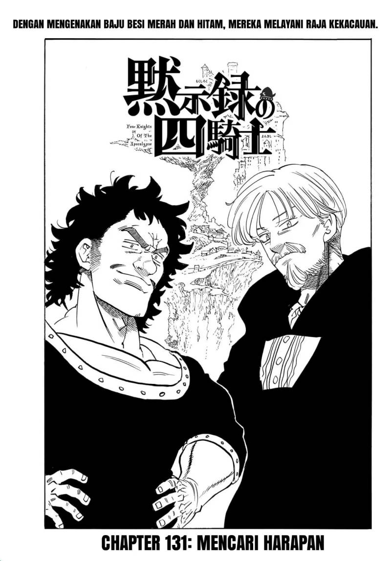 Baca Manga Mokushiroku no Yonkishi Chapter 129 Gambar 2