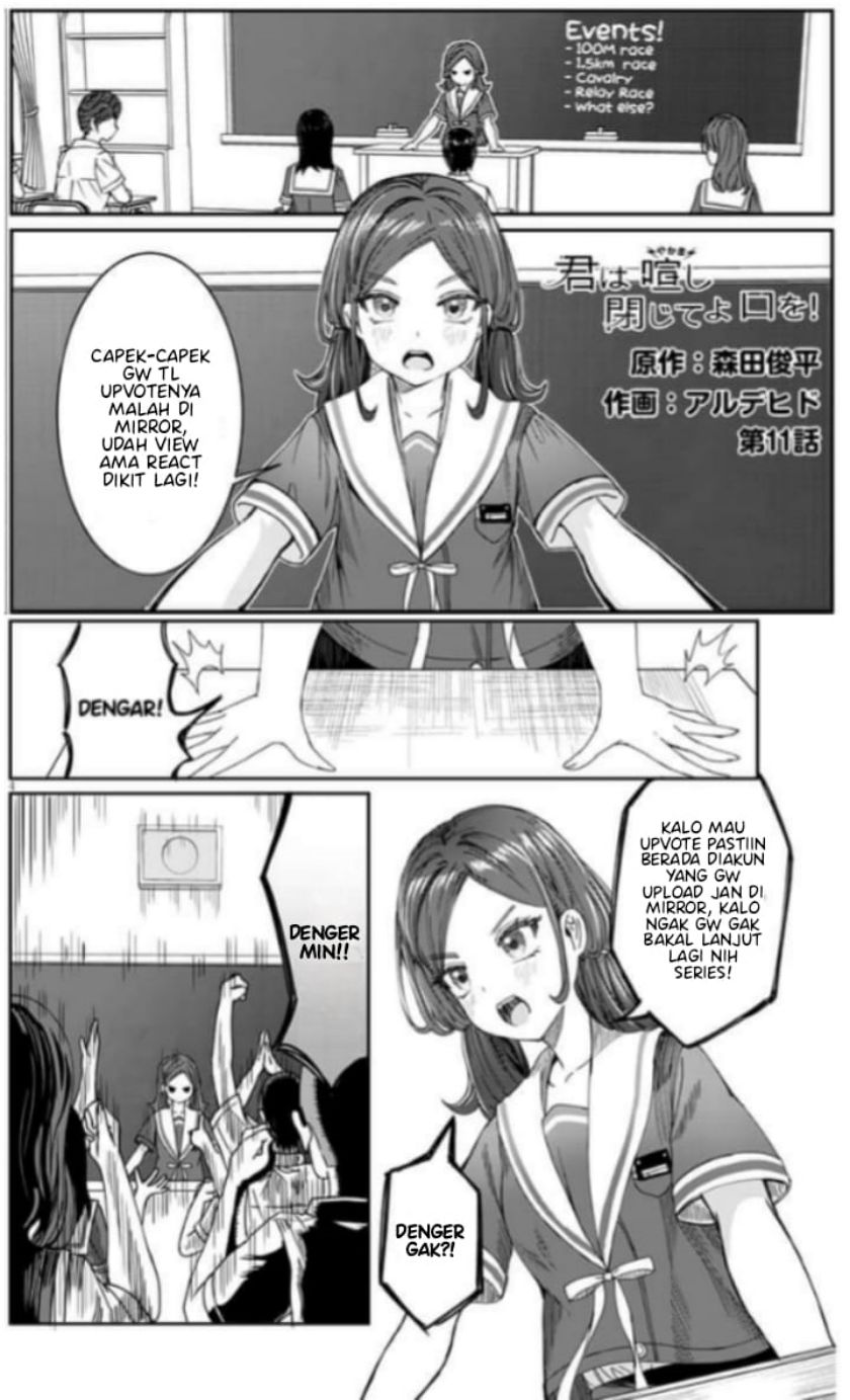 Kimi wa Yakamashi Tojite yo Kuchi wo! Chapter 14 Gambar 27