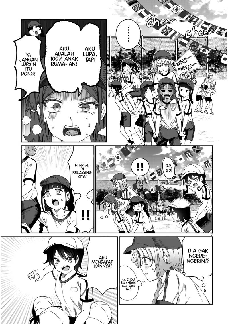 Kimi wa Yakamashi Tojite yo Kuchi wo! Chapter 13 Gambar 8