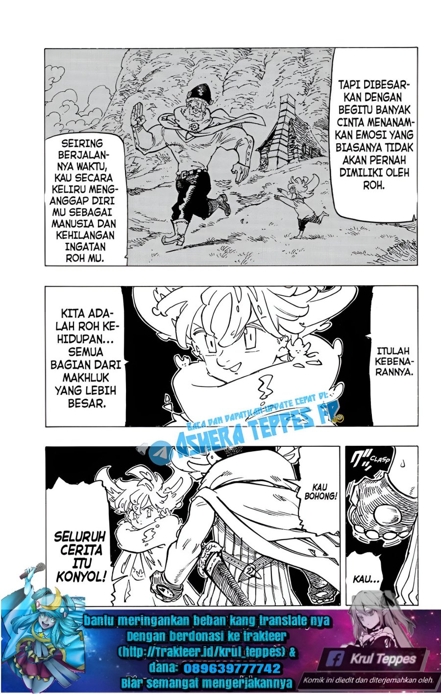 Mokushiroku no Yonkishi Chapter 117 Gambar 11