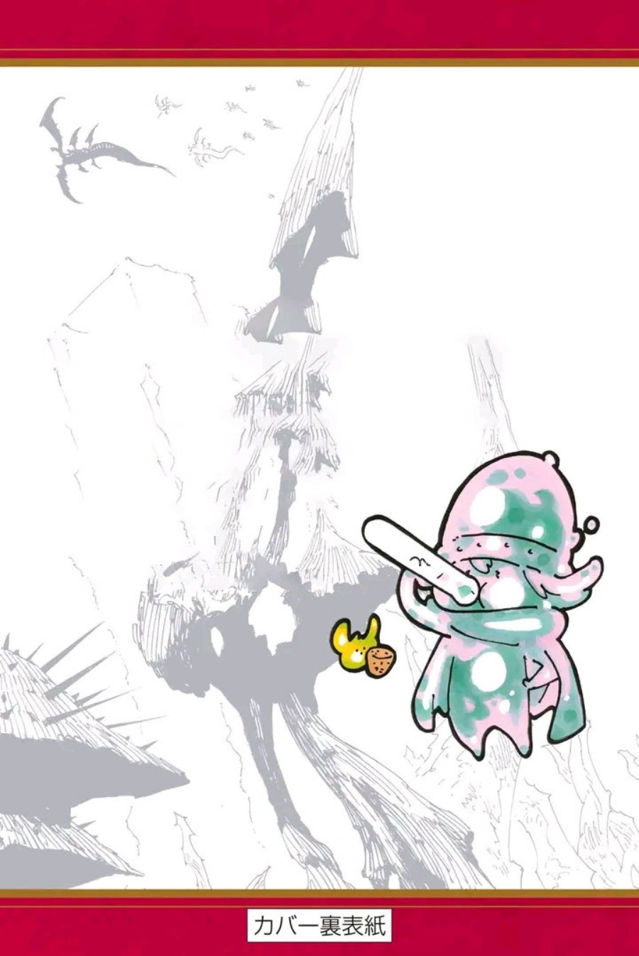 Mokushiroku no Yonkishi Chapter 117 Gambar 31