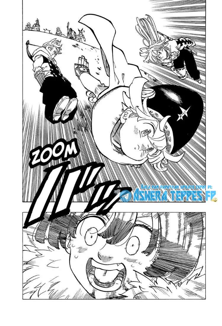 Mokushiroku no Yonkishi Chapter 116 Gambar 14
