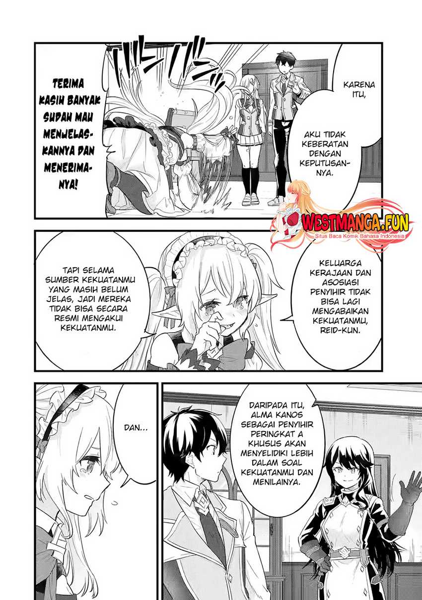 Eiyuu to Kenja no Tensei Kon Chapter 12 Gambar 16