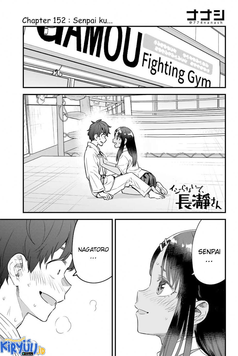 Baca Manga Ijiranaide, Nagatoro-san Chapter 152 Gambar 2