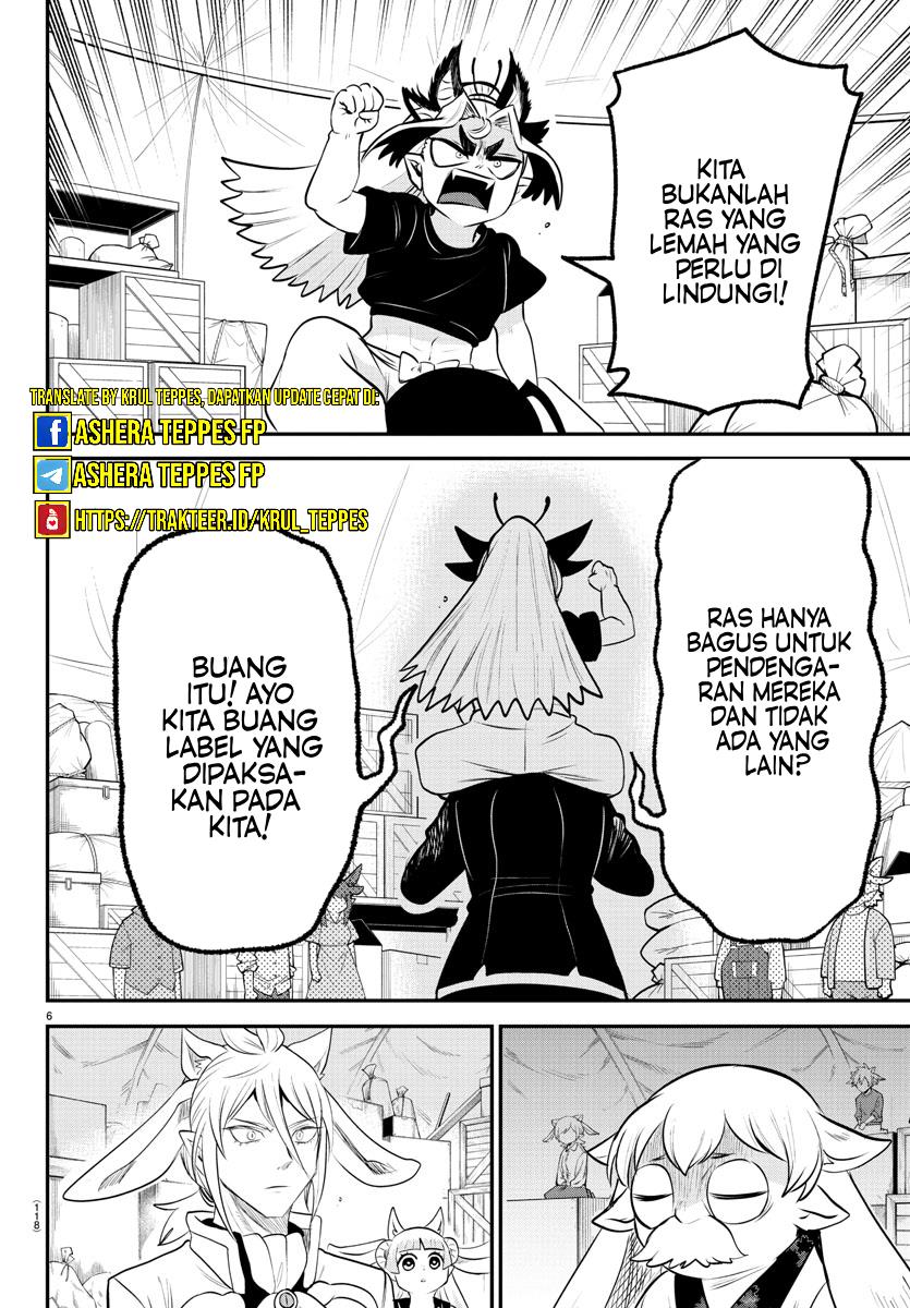 Mairimashita! Iruma-kun Chapter 354 Gambar 7