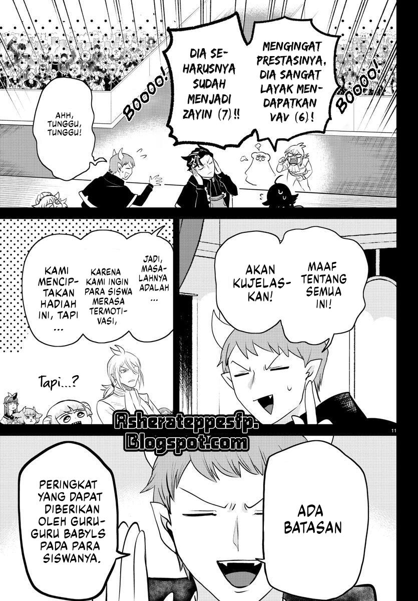 Mairimashita! Iruma-kun Chapter 351 Gambar 14