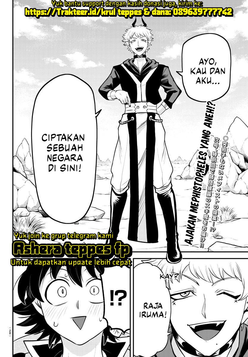 Mairimashita! Iruma-kun Chapter 351 Gambar 24