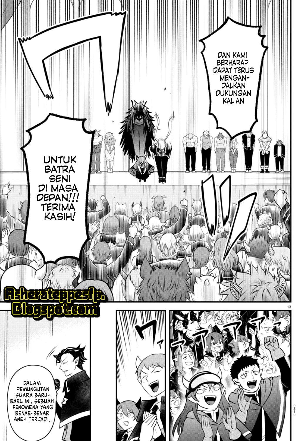Mairimashita! Iruma-kun Chapter 350 Gambar 15