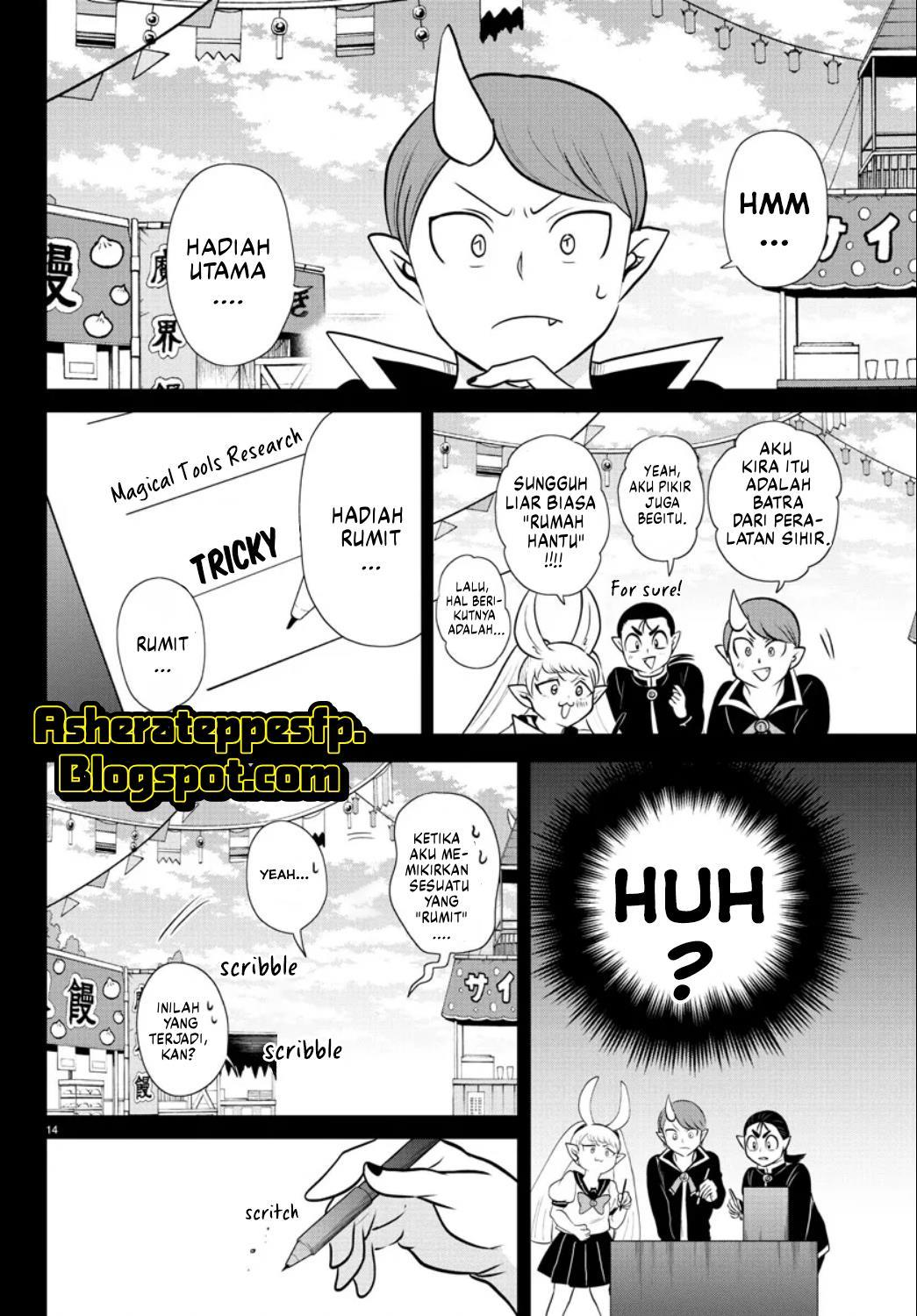 Mairimashita! Iruma-kun Chapter 350 Gambar 16