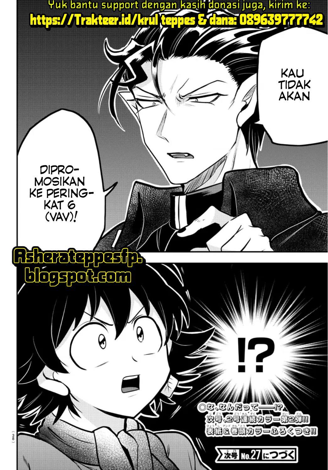 Mairimashita! Iruma-kun Chapter 350 Gambar 21
