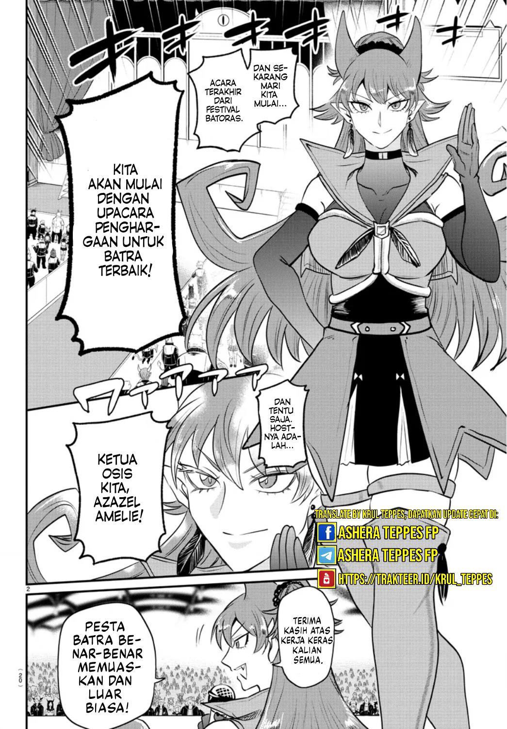 Mairimashita! Iruma-kun Chapter 350 Gambar 4