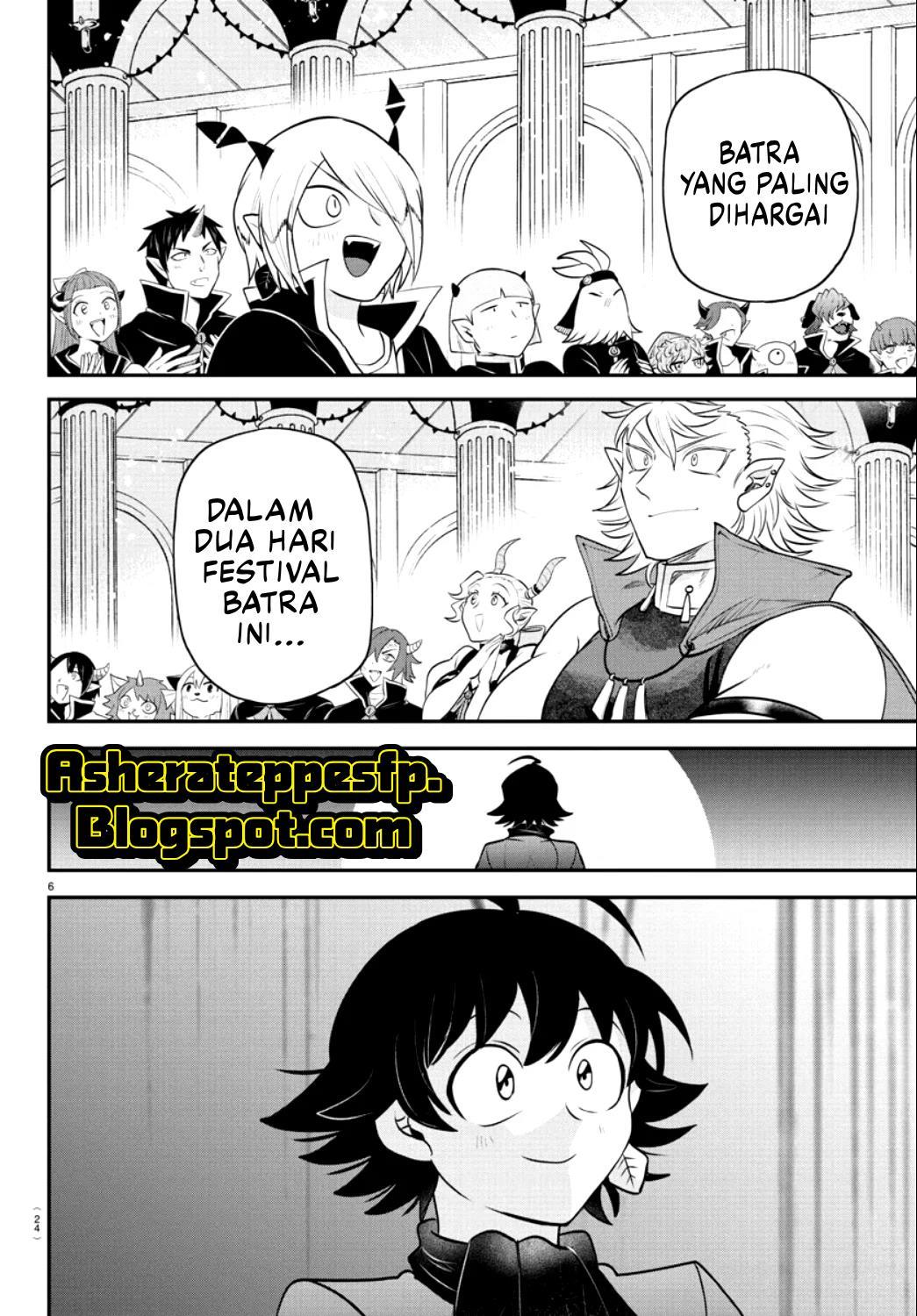 Mairimashita! Iruma-kun Chapter 350 Gambar 8