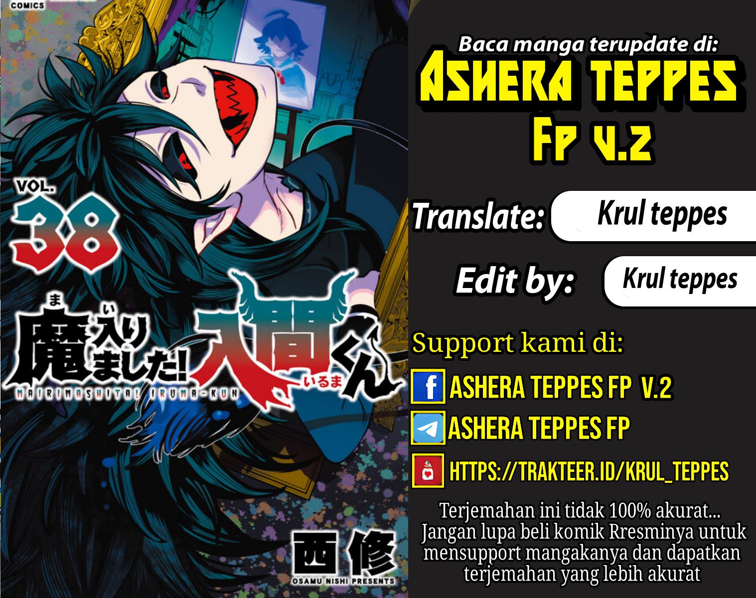 Komik Mairimashita! Iruma-kun Chapter 349 gambar nomor 1