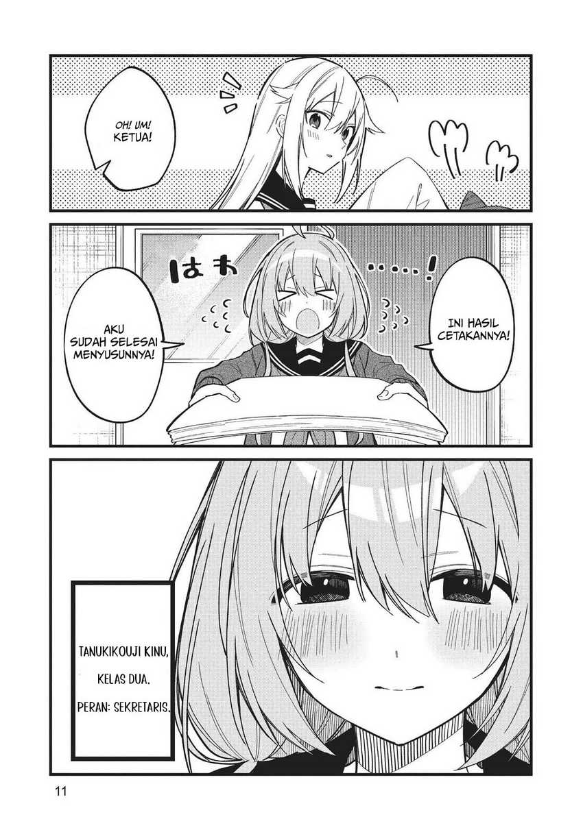 Shikanoko Nokonoko Koshitantan Chapter 20 Gambar 11