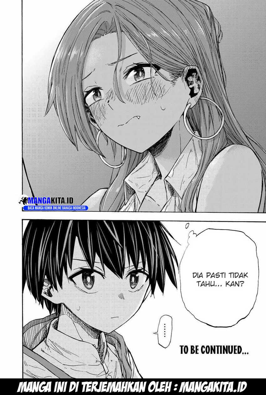 Saikyou de Saisoku no Mugen Level Up Chapter 29 Gambar 19
