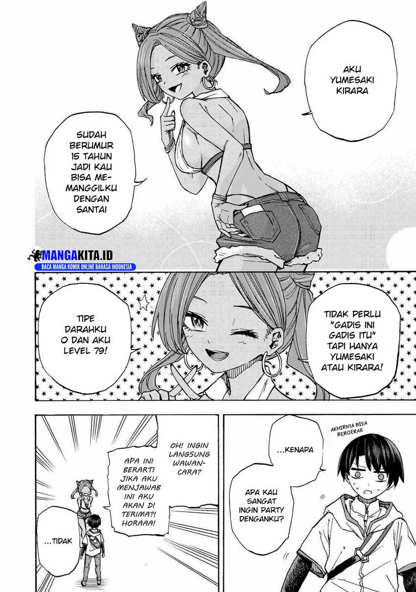 Saikyou de Saisoku no Mugen Level Up Chapter 29 Gambar 3