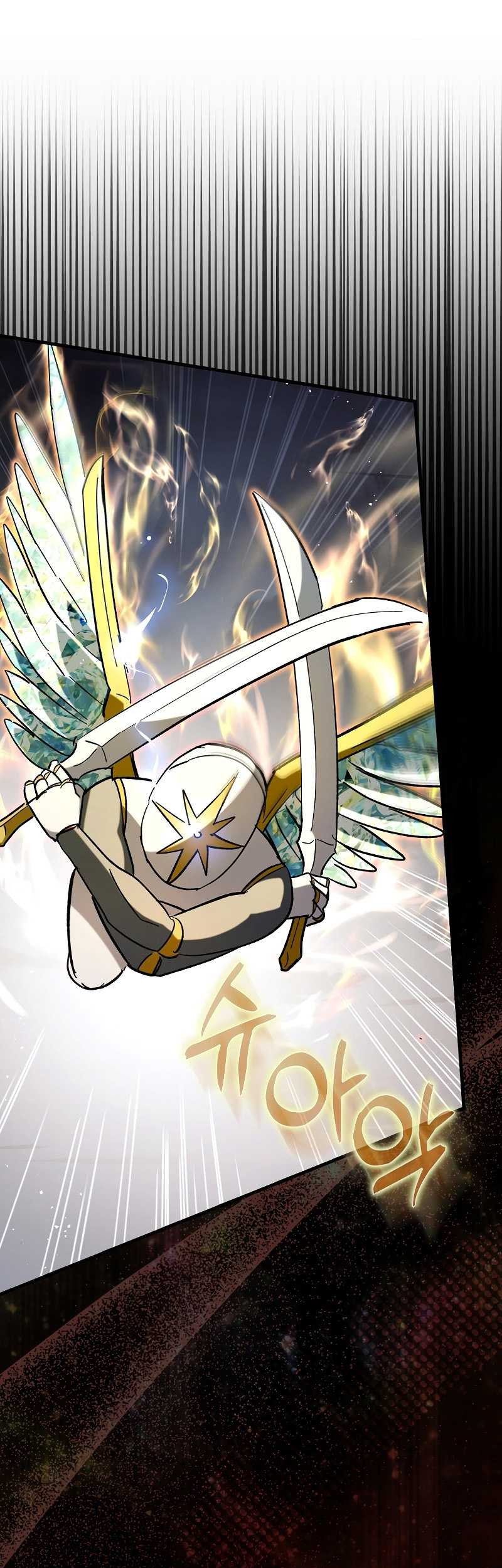 Komik Hard Carry Supporter Chapter 58 gambar nomor 1