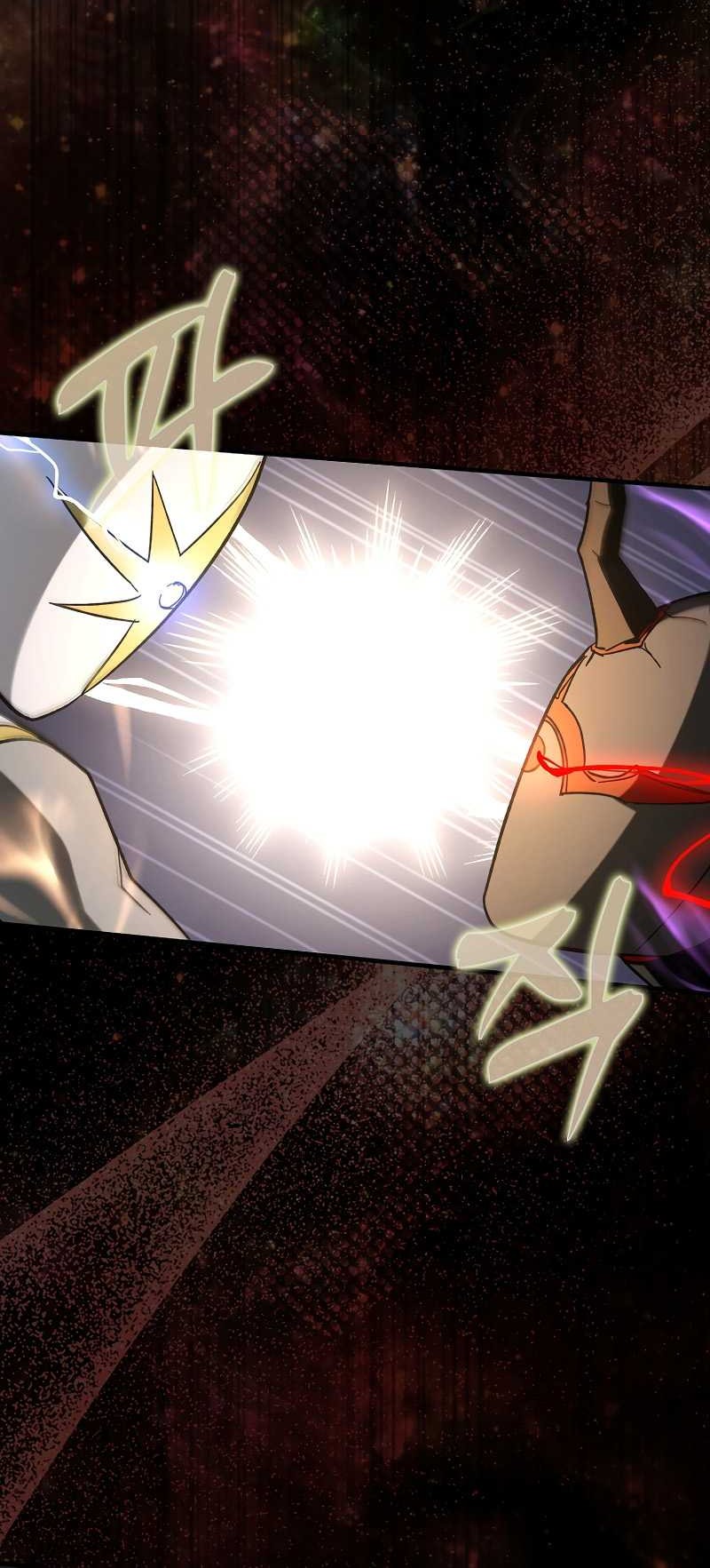 Hard Carry Supporter Chapter 58 Gambar 3