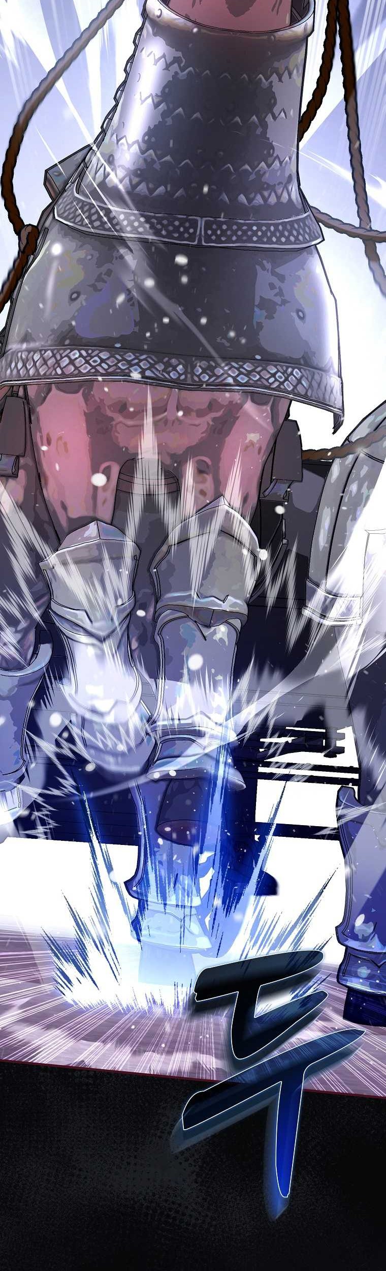 Hard Carry Supporter Chapter 56 Gambar 3