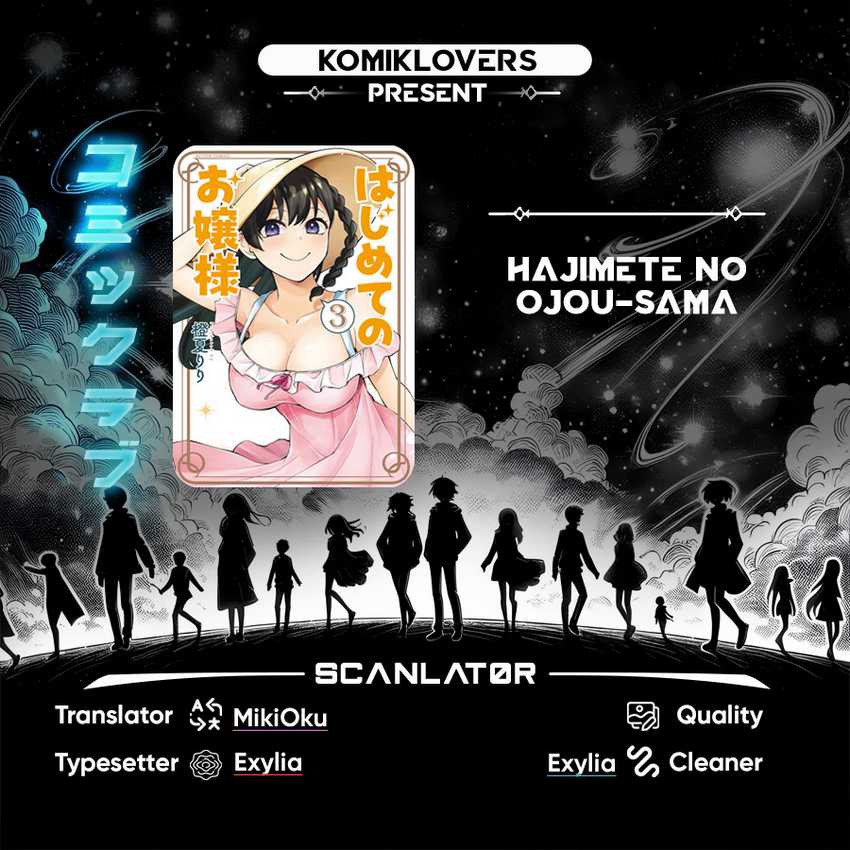 Baca Komik Hajimete no Ojou-sama Chapter 05 Gambar 1