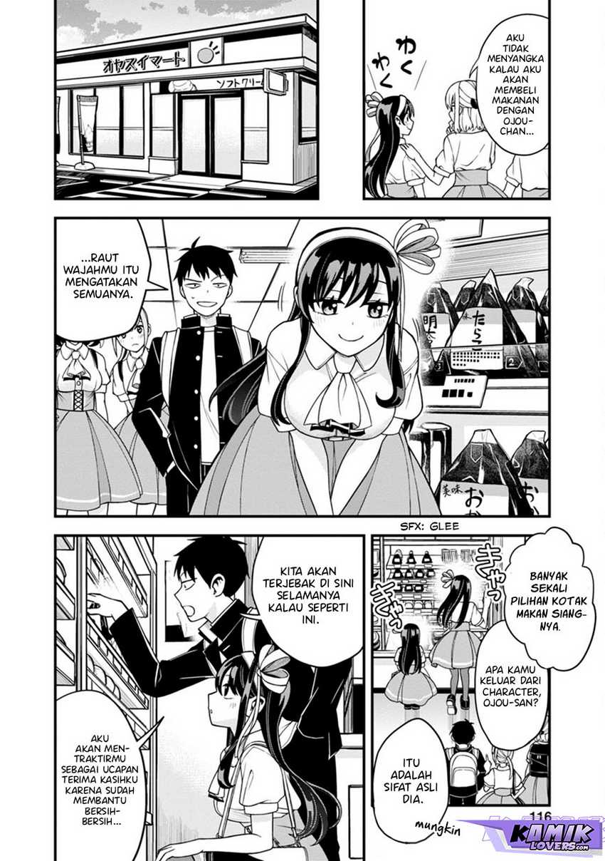 Hajimete no Ojou-sama Chapter 05 Gambar 17