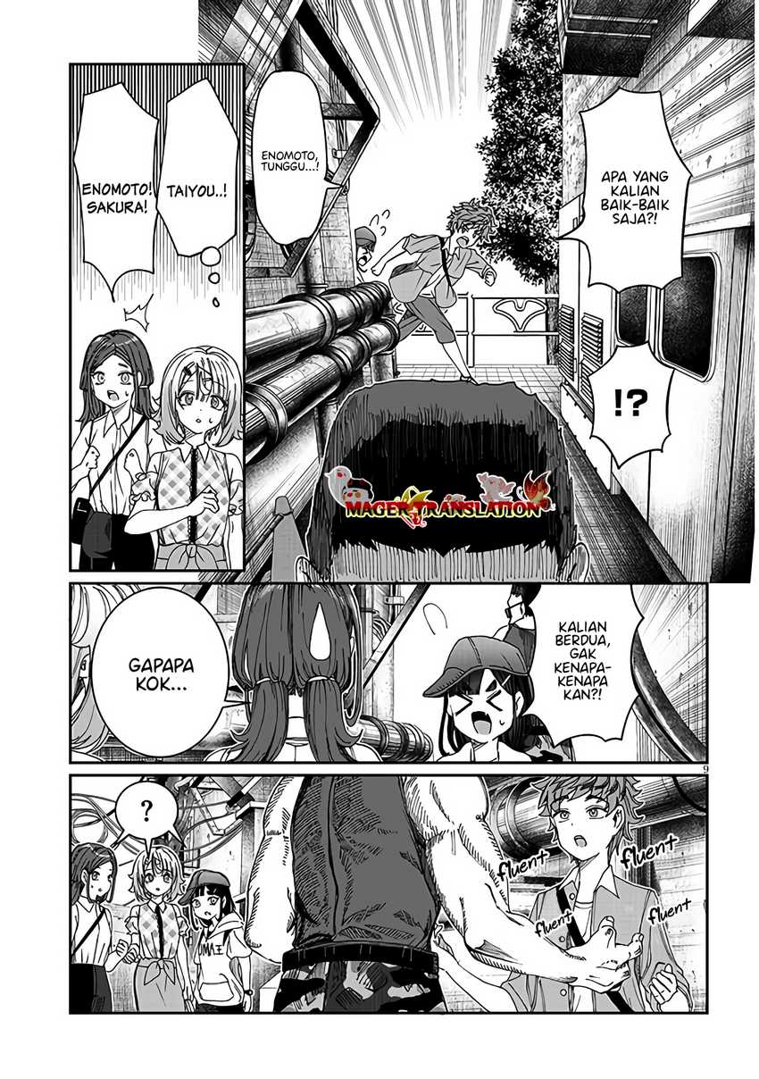 Kimi wa Yakamashi Tojite yo Kuchi wo! Chapter 19 Gambar 10