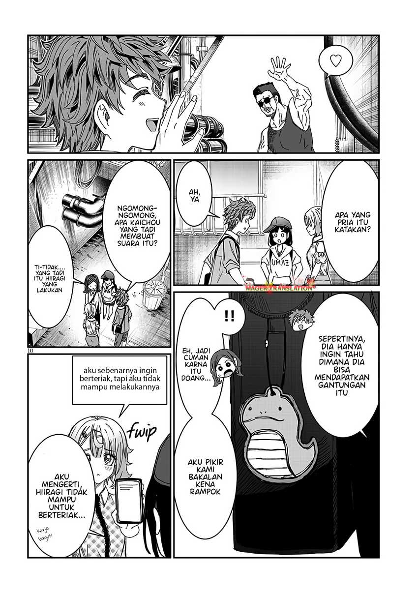 Kimi wa Yakamashi Tojite yo Kuchi wo! Chapter 19 Gambar 11