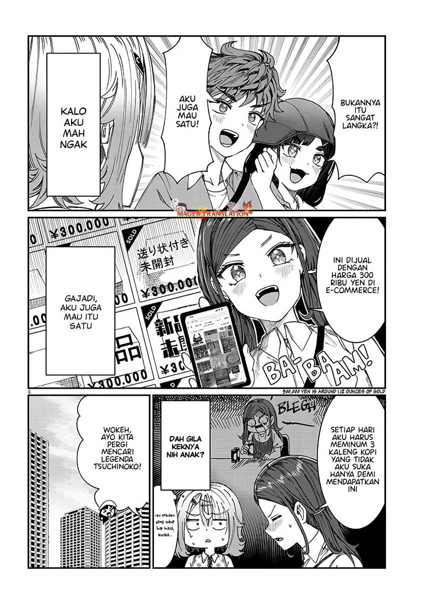 Kimi wa Yakamashi Tojite yo Kuchi wo! Chapter 19 Gambar 5