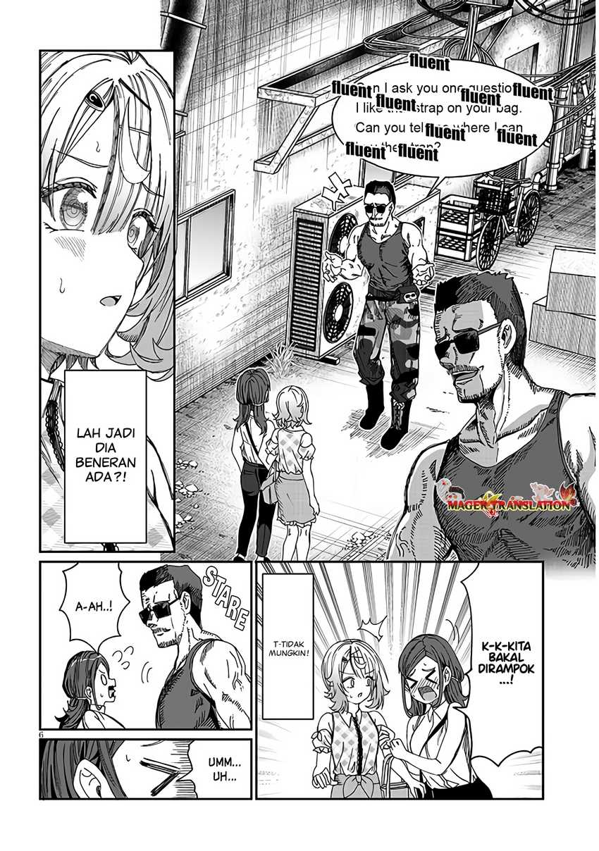 Kimi wa Yakamashi Tojite yo Kuchi wo! Chapter 19 Gambar 7