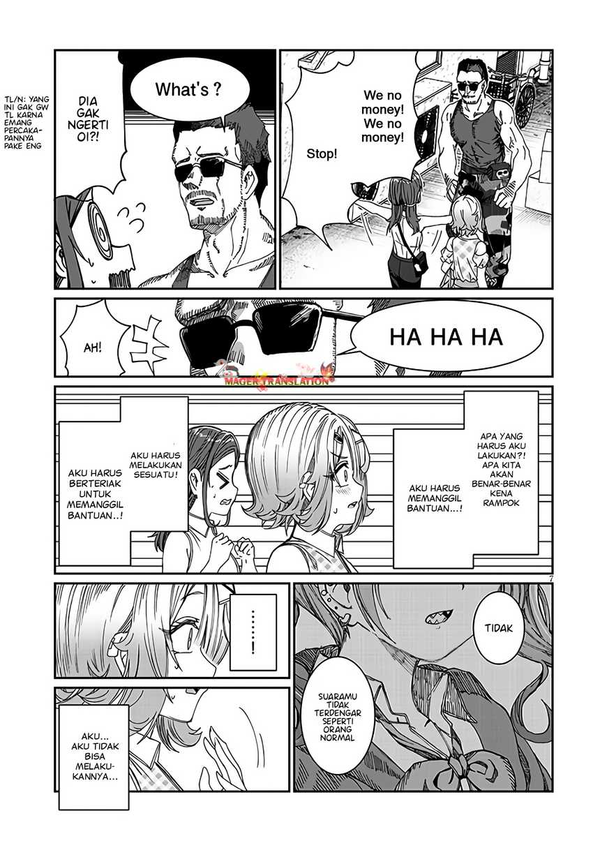 Kimi wa Yakamashi Tojite yo Kuchi wo! Chapter 19 Gambar 8